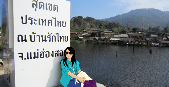 ทริปจากปาย ไป แม่ฮ่องสอน 1/2
