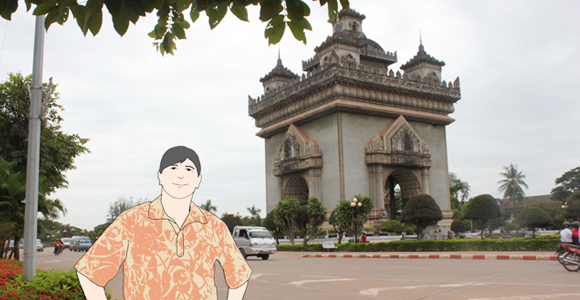 Vientiane, Laos Capital City