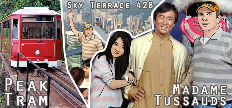 ฮ่องกง Peak Tram – Madame Tussauds – Sky Terrace 428