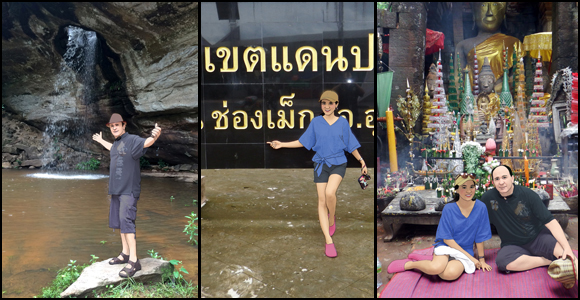 วันที่1 จากอุบลฯ ไปลาวใต้ น้ำตกลงรู ส้มตำโขงเจียม ด่านช่องเม็ก และวัดภู เมืองจำปาสัก สบายดีลาวใต้ พักที่ปักเซ
