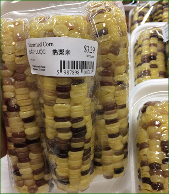 asianmarket_fishsuacev_06