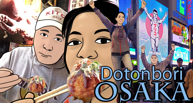 ย่านโดทงโบริ (Dotonbori) & ชินไซบาชิ (Shinsaibashi) ที่โอซาก้า (Osaka)