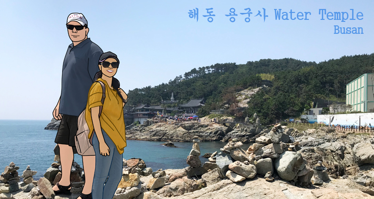 Haedong Yonggungsa, Water Temple in Busan