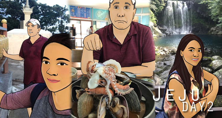 2/3 เกาะเชจู วันที่ 2