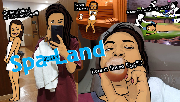 สปาแลนด์ (Spaland) เมืองปูซาน
