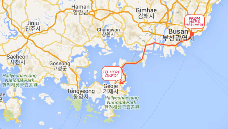 เกาะกอเจ (คอเจ) ประเทศเกาหลีใต้