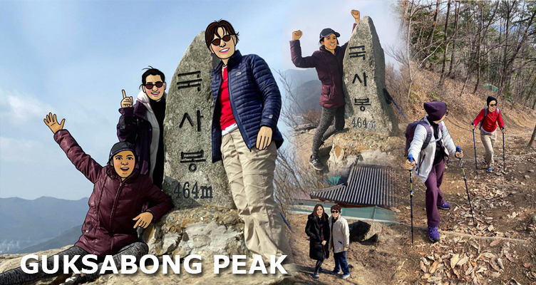 GUKSABONG (464M) in Geoje Island