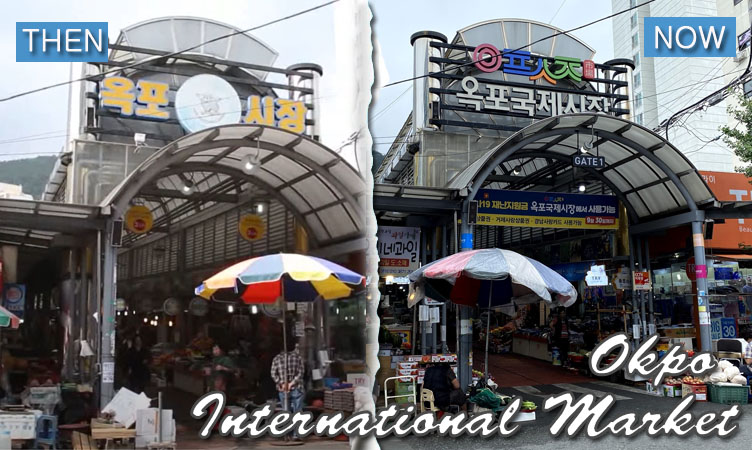Okpo International Market, Geoje Island (South Korea)