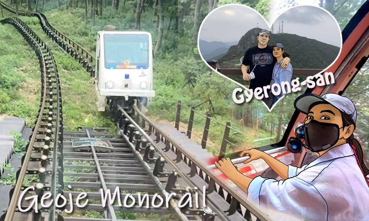 Geoje Monorail, South Korea