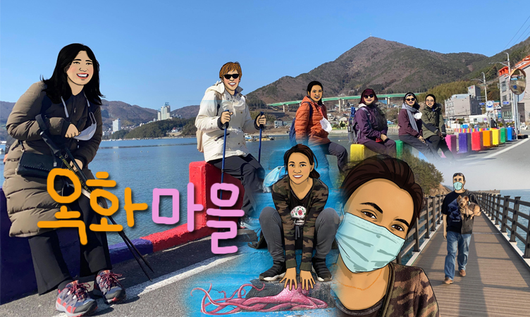 Octopus Village, Geoje Island