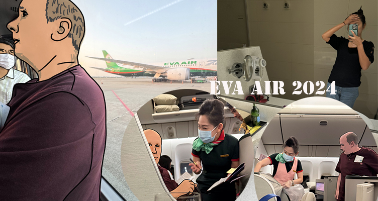 2024 EVA Airline – Business Class from Bangkok to Houston